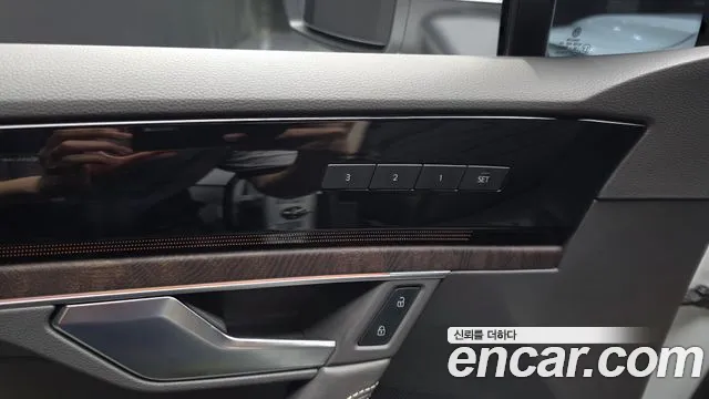 Volkswagen Touareg 2023 thumb 7