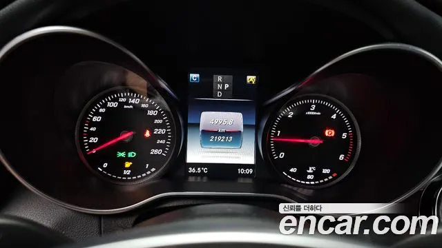 Mercedes-Benz C-Class 2017 thumb 4