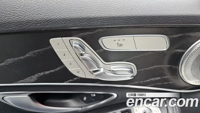 Mercedes-Benz C-Class 2017 thumb 9