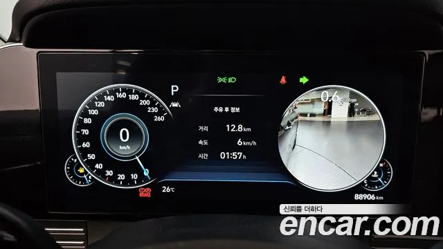Hyundai Grandeur 2022 thumb 3