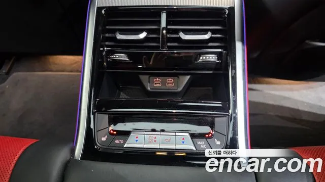 BMW 8 серии 2021 thumb 3
