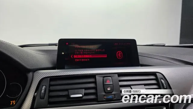 BMW 3 серии 2018 thumb 2