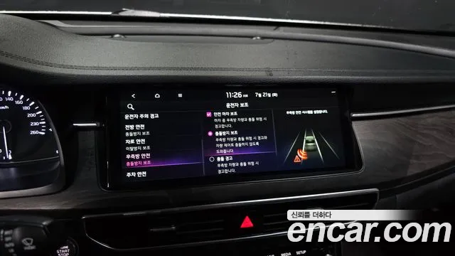 Kia K7 2019 thumb 7