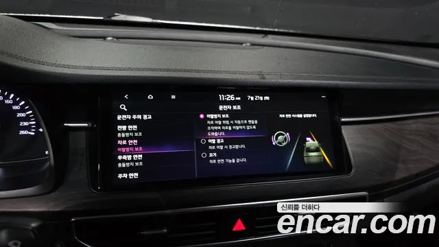 Kia K7 2019 thumb 2