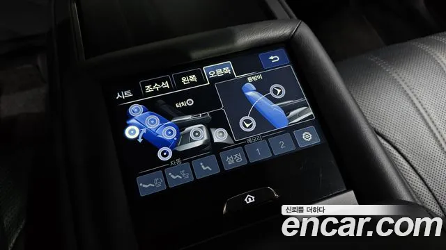 Lexus LS 500 2022 thumb 2