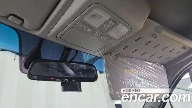 Hyundai Solati 2025 thumb 4