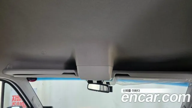 Hyundai Solati 2025 thumb 9