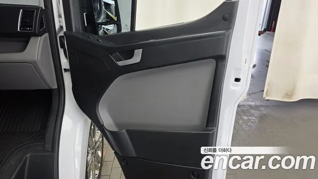 Hyundai Solati 2025 thumb 8