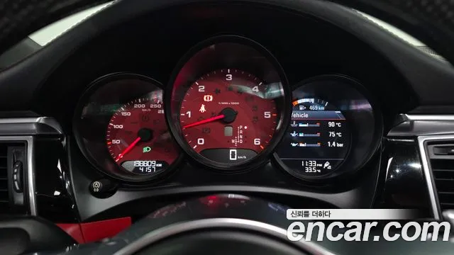 Porsche Macan 2016 thumb 6