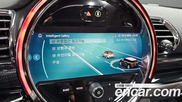 Mini Cooper Clubman 2023 thumb 2