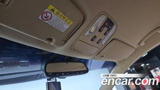 Kia Carnival 2017 thumb 11