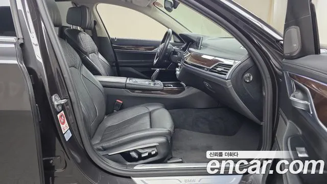 BMW 7 серии 2016 thumb 11