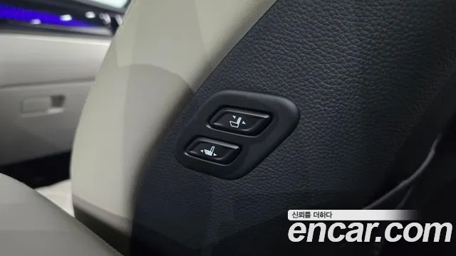 Kia Master 2020 thumb 5
