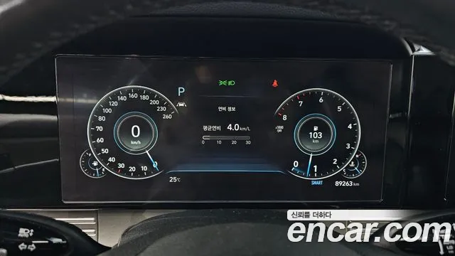 Hyundai Grandeur 2020 thumb 3