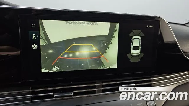 Hyundai Grandeur 2020 thumb 6