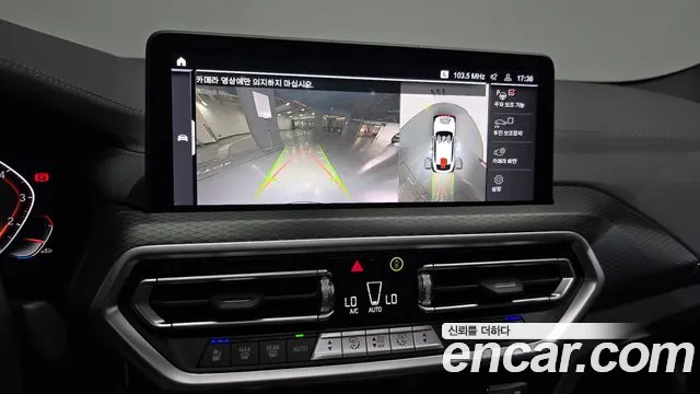 BMW X4 2023 thumb 8