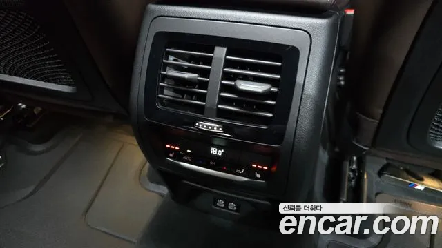 BMW X4 2023 thumb 10