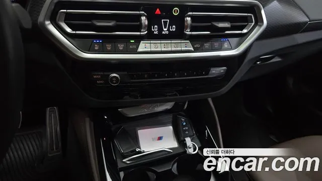 BMW X4 2023 thumb 2
