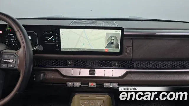 Kia Tasman 2025 thumb 5