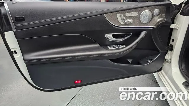 Mercedes-Benz E-Class 2019 thumb 9