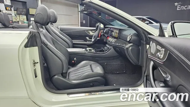 Mercedes-Benz E-Class 2019 thumb 7