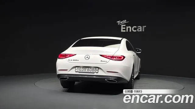 Mercedes-Benz CLS 2019 thumb 8
