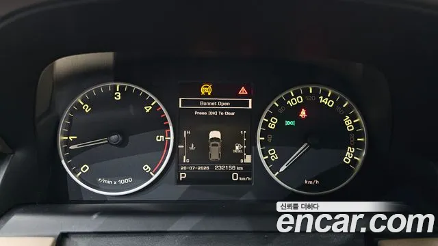 Land Rover Discovery 2014 thumb 11