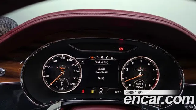 Bentley Continental 2019 thumb 11