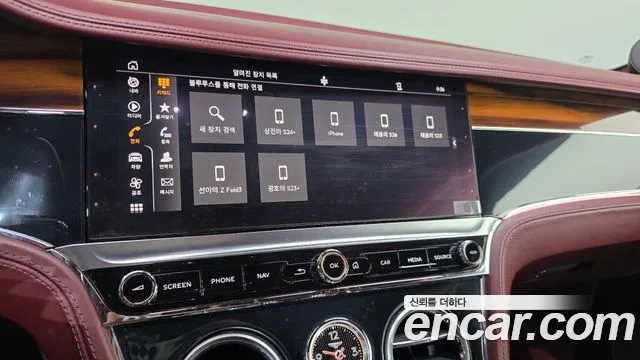 Bentley Continental 2019 thumb 12