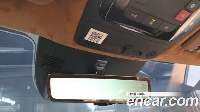 Kia Carnival 2024 thumb 11