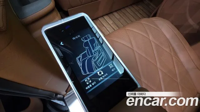 Kia Carnival 2024 thumb 4