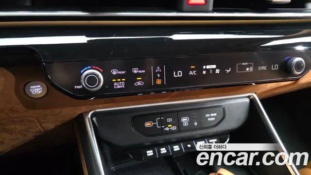 Kia Carnival 2024 thumb 10
