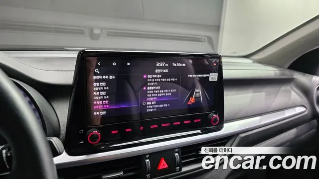 Kia K3 2022 thumb 4