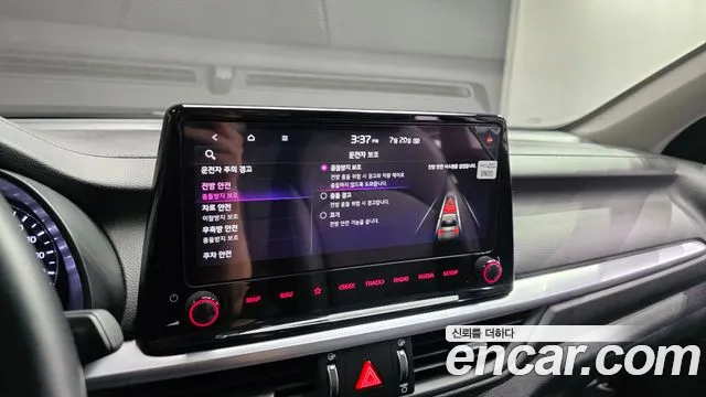 Kia K3 2022 thumb 5