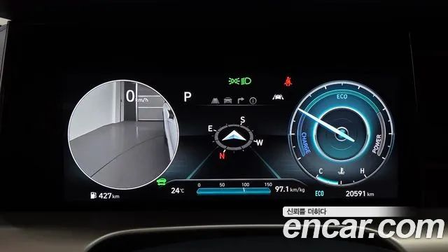 Hyundai Nexo 2024 thumb 2