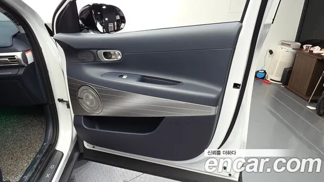 Hyundai Nexo 2024 thumb 7