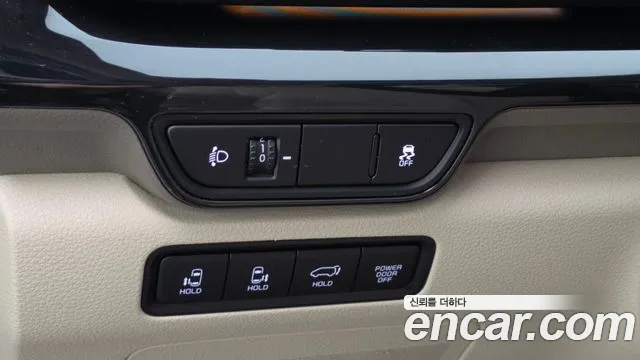 Kia Carnival 2024 thumb 3