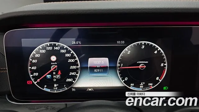 Mercedes-Benz E-Class 2020 thumb 4