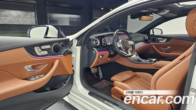 Mercedes-Benz E-Class 2020 thumb 12