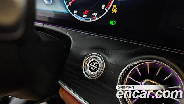Mercedes-Benz E-Class 2020 thumb 3