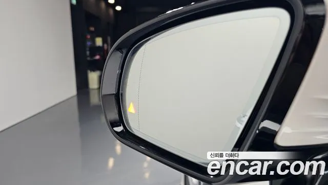 Mercedes-Benz E-Class 2020 thumb 5