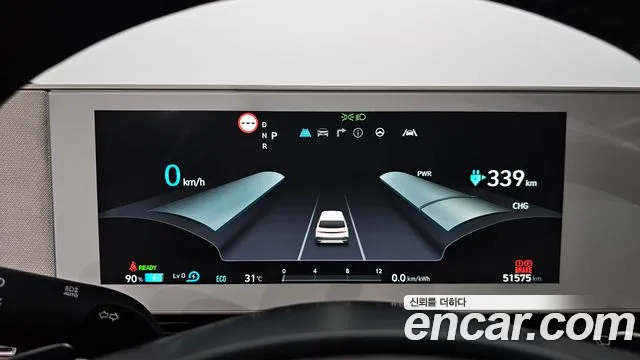 Hyundai Ioniq5 2021 thumb 2