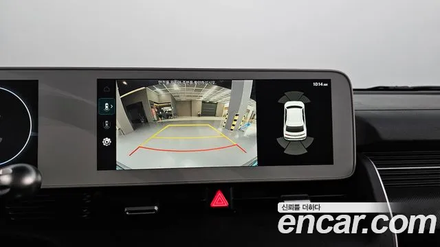Hyundai Ioniq5 2021 thumb 3