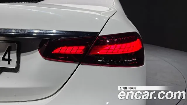 Mercedes-Benz E-Class 2022 thumb 5