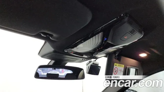 BMW X4 2023 thumb 8