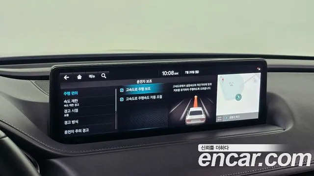 Genesis G80 2022 thumb 4