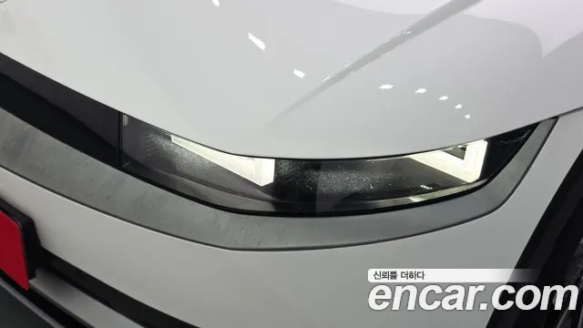 Hyundai Ioniq5 2021 thumb 5