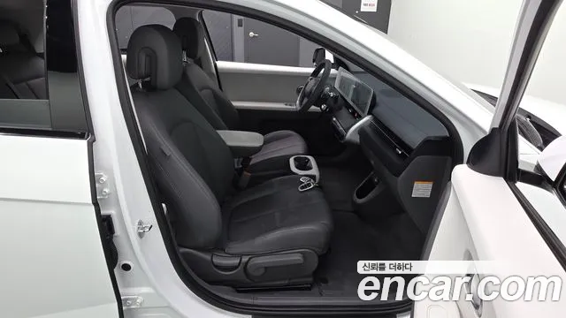 Hyundai Ioniq5 2021 thumb 2