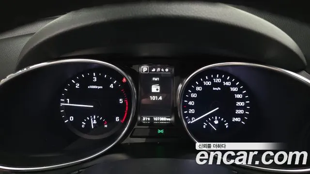 Hyundai Santa Fe 2016 thumb 7