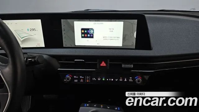 Kia EV6 2022 thumb 2